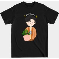 Start-Up Kdrama Team Jipyeong Men's T-Shirt