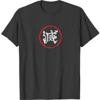 T-shirt pour hommes avec symbole du Corps de Demon Slayer — T-shirts pour hommes