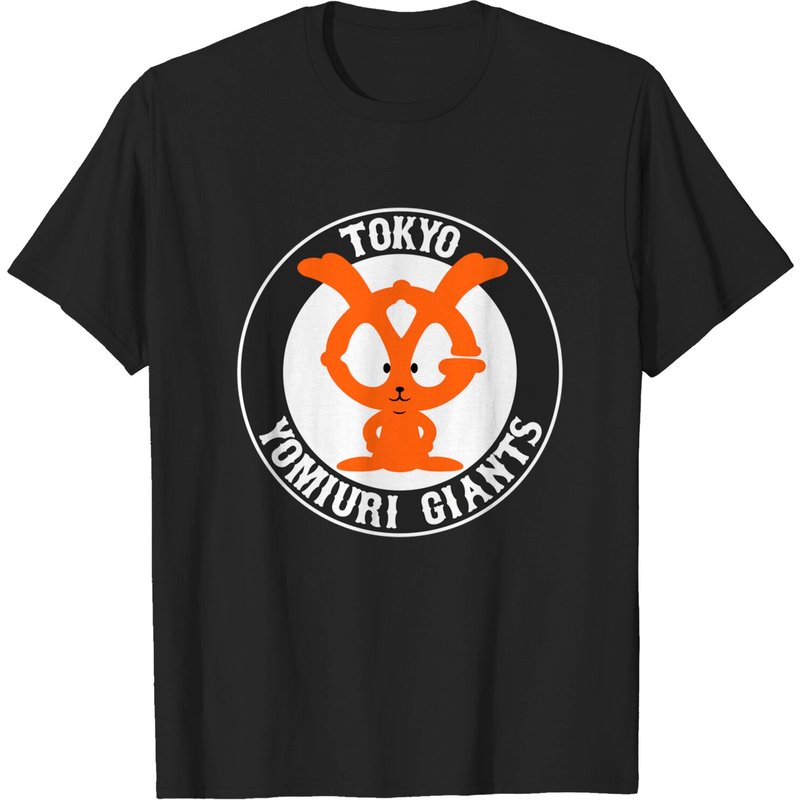 Yomiuri Baseball T-Shirt for Men in Black — Mens T Shirts