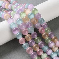 Fil de perles œil de chat, rondes, couleurs mélangées, 7.5-8mm, 48pcs — Perles à bijoux
