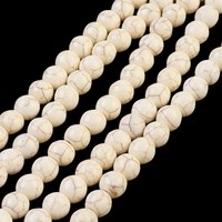 Synthetic Turquoise Beads Strands, Dyed, Round, White, 8mm, 50pcs