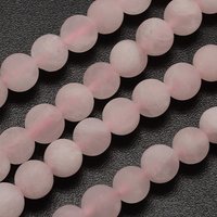 Brins de Perles de Quartz Rose Naturel, Givrés, Ronds, 8mm, 48pcs — Perles à bijoux