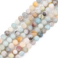 Fils de perles en amazonite naturelle, fleurie, givrée, ronde, 6mm — Perles à bijoux