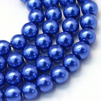 Baking Painted Pearlized Glass Round Bead Strands, Royal Blue — Jewelry Beads