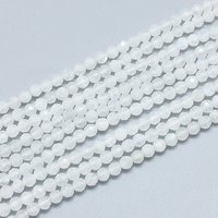 Fils de perles en pierre de lune arc-en-ciel naturelle, qualité A, facettées, rondes — Perles à bijoux