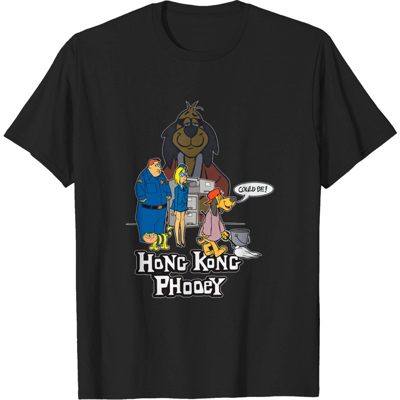 Hong Kong Phooey - Could Be! Dark Design Men's T-Shirt — Mens T Shirts