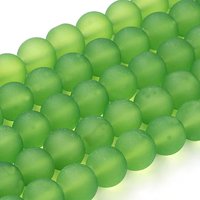 Fil de Perles en Verre Givré Vert Citron, 6mm, 140pcs — Perles à bijoux