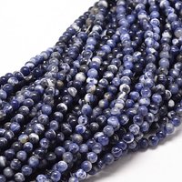 Brins de perles rondes en sodalite naturelle, 8 mm, 15 pouces, 45-48 pcs — Perles à bijoux