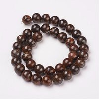 Fils de perles de bronzite naturel, rond, 8 mm, trou de 1 mm, 47 pcs — Perles à bijoux
