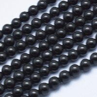 Natural Black Tourmaline Beads Strands, Round, 4mm, 100pcs — Jewelry Beads