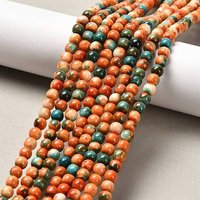 Brins de perles rondes en jade blanc océan synthétique, brun saddle, 4mm — Perles à bijoux