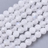 Brins de perles de pierre de lune arc-en-ciel naturelle, rondes, facettées, 2mm — Perles à bijoux