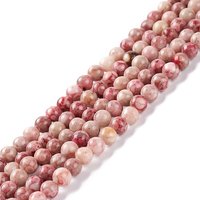 Brins de perles en Maifanite naturelle, teintes, rondes, flamant, 4-4,5mm — Perles à bijoux