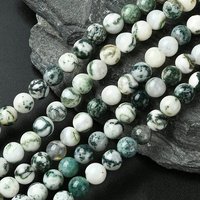 Fil de perles d'agate naturelle en arbre, rond, 8mm, trou de 1mm, 48pcs — Perles à bijoux