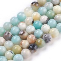 Fil de perles d'amazonite fleur naturelle, rond, 8mm, 49pcs — Perles à bijoux