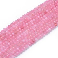 Fil de perles de quartz rose naturel, rond, 8-8,5mm, trou de 1mm — Perles à bijoux