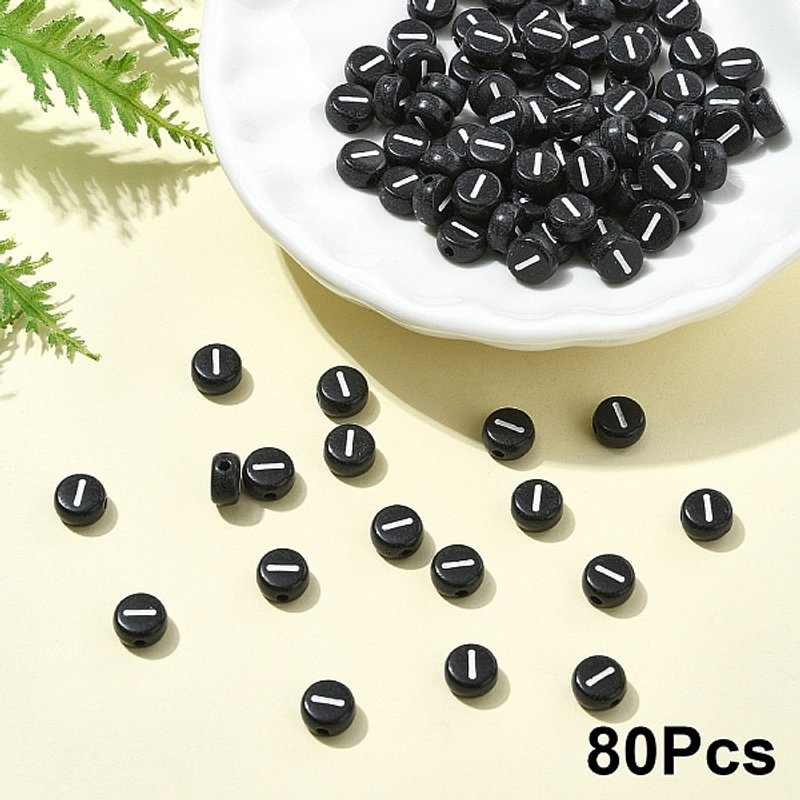 Perles en Acrylique Opaque Ronde Plate avec Émail, Lettre I, 7x4mm — Perles à bijoux