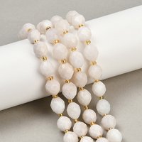 Natural White Moonstone Beads Strands, Faceted Oval, 32pcs