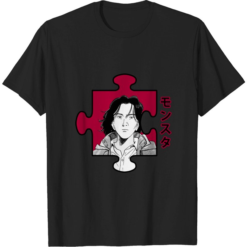 Monster Urasawa - Monster Anime Men's T-Shirt — Mens T Shirts