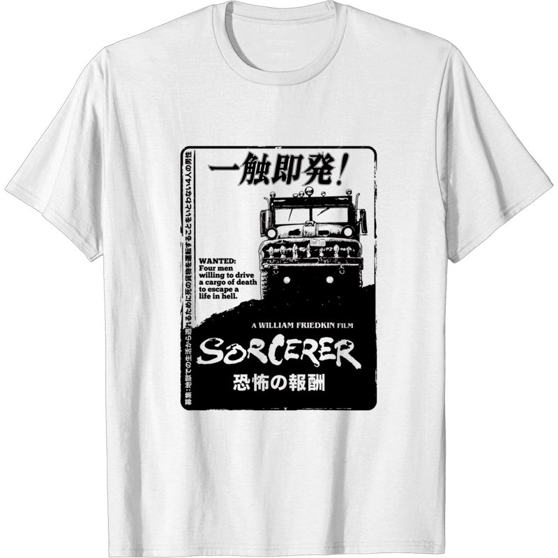 T-shirt pour hommes Sorcerer Japan 80s Movies — T-shirts pour hommes