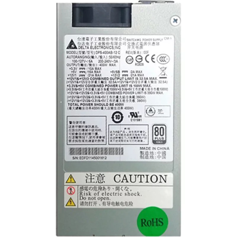 Delta DPS-400AB-12C 400-Watts 200-240V 3A Switching Power Supply