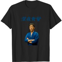 Midnight Diner T-Shirt for Men in Japanese - Black