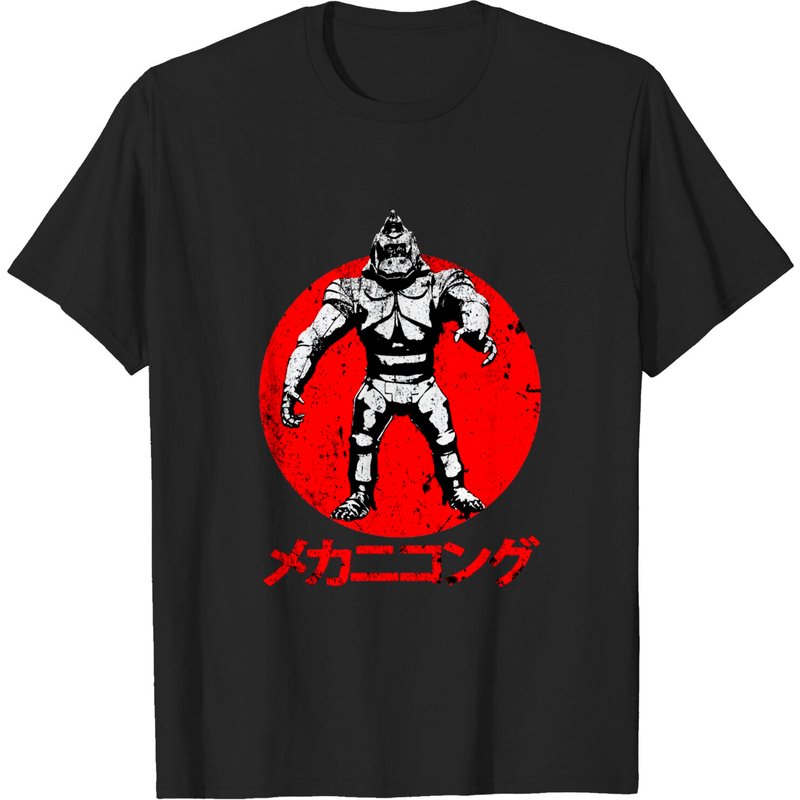Mechani-Kong King Kong Men's T-Shirt — Mens T Shirts