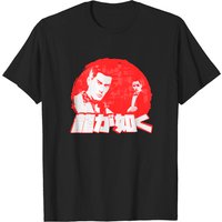 Yakuza Men's T-Shirt - Youthful Feeling - Black — Mens T Shirts