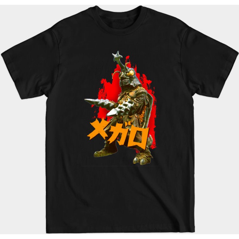 Megalon Japanese Exclusive Men's T-Shirt — Mens T Shirts