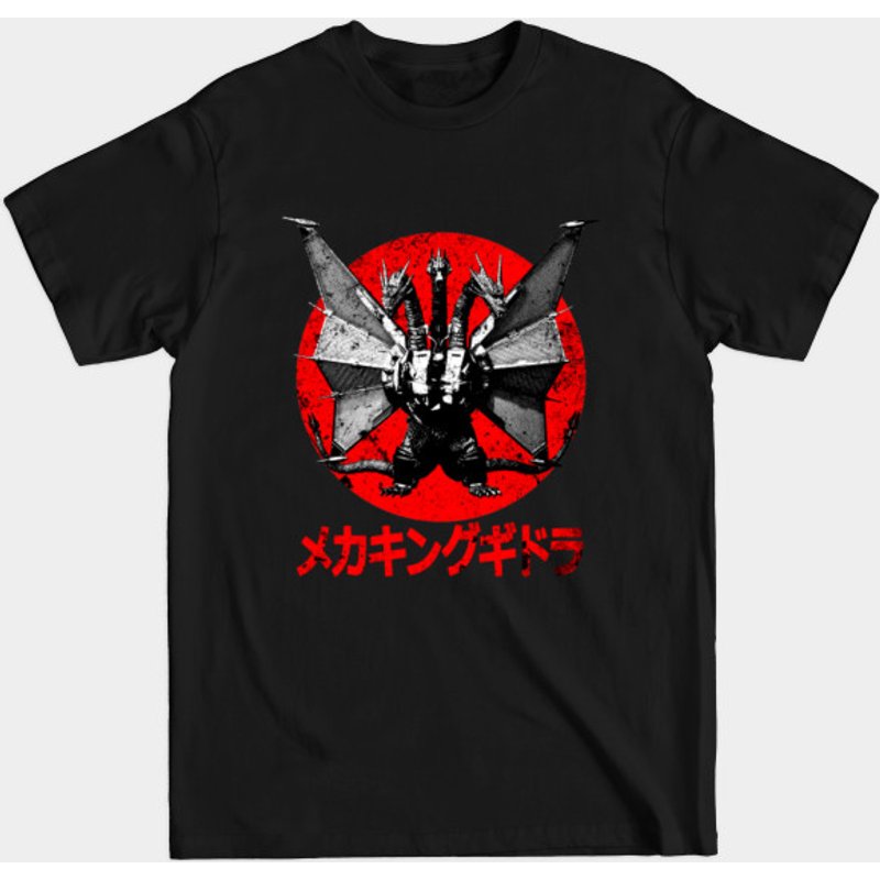 Mecha-King Ghidorah Men's T-Shirt