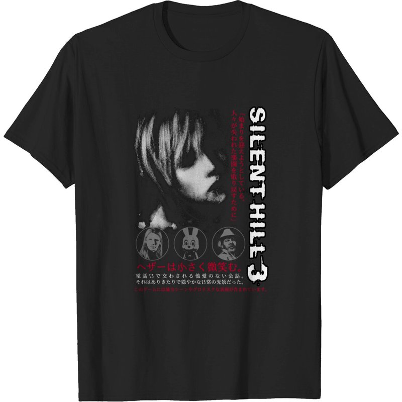T-shirt pour hommes Heather Silent Hill — T-shirts pour hommes