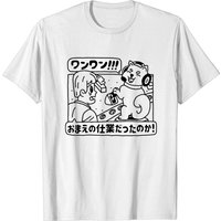 T-shirt pour hommes Bad Doggo Silent Hill — T-shirts pour hommes