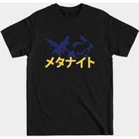Meta Knight Silhouette Kirby Adventure Men's T-Shirt — Mens T Shirts