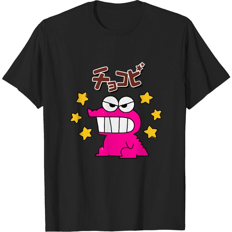 Croc Cookies Shinchan - Shin Chan Men's T-Shirt