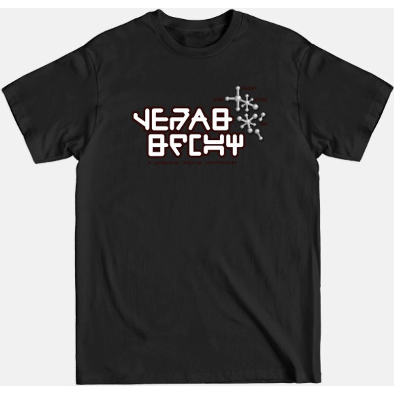 T-Shirt Star Lord pour hommes