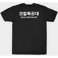 Happiness Kdrama Special Operation Unit Sou Men's T-Shirt