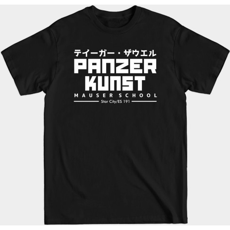 Panzer Kunst Alita Battle Angel Men's T-Shirt — Mens T Shirts