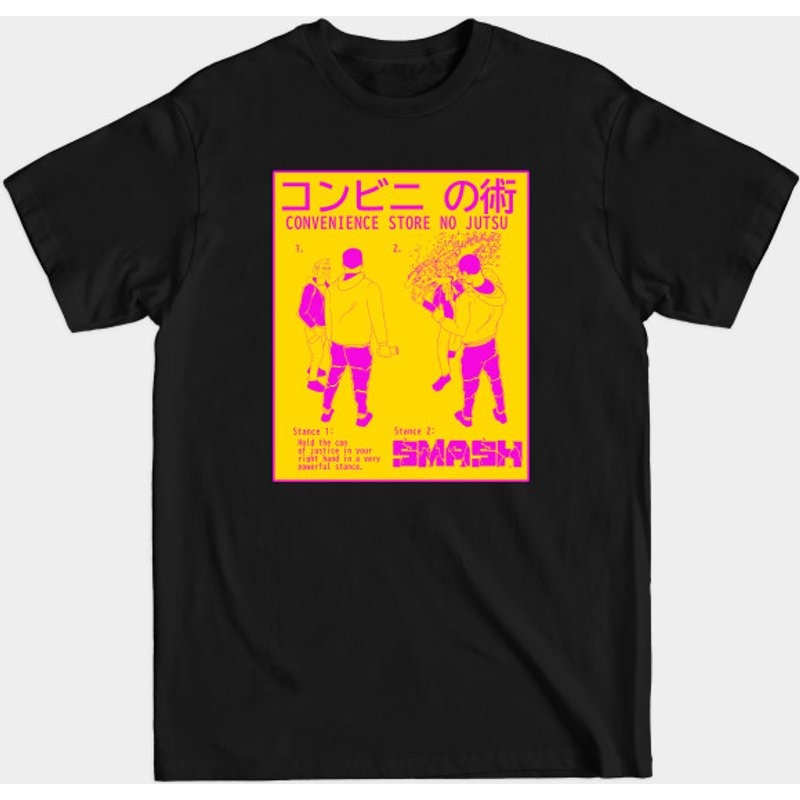 T-shirt Technique de Magasin de Commodité - Design Citronade Rose — T-shirts pour hommes