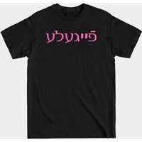 T-shirt Yiddish Feygele pour hommes en noir — T-shirts pour hommes