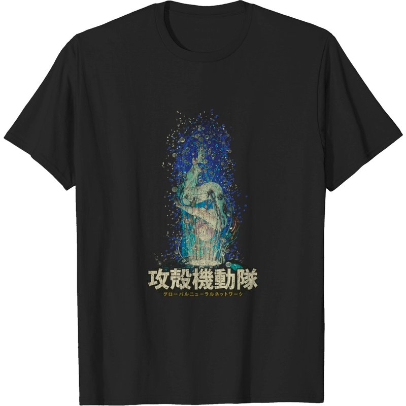 T-shirt pour hommes Ghost In The Shell - Noir — T-shirts pour hommes