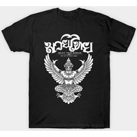 T-shirt pour hommes Muay Thai Boran en noir — T-shirts pour hommes