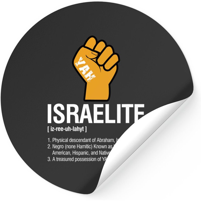 Hebrew Israelites Sticker - Israelite Definition — Stickers & Decals