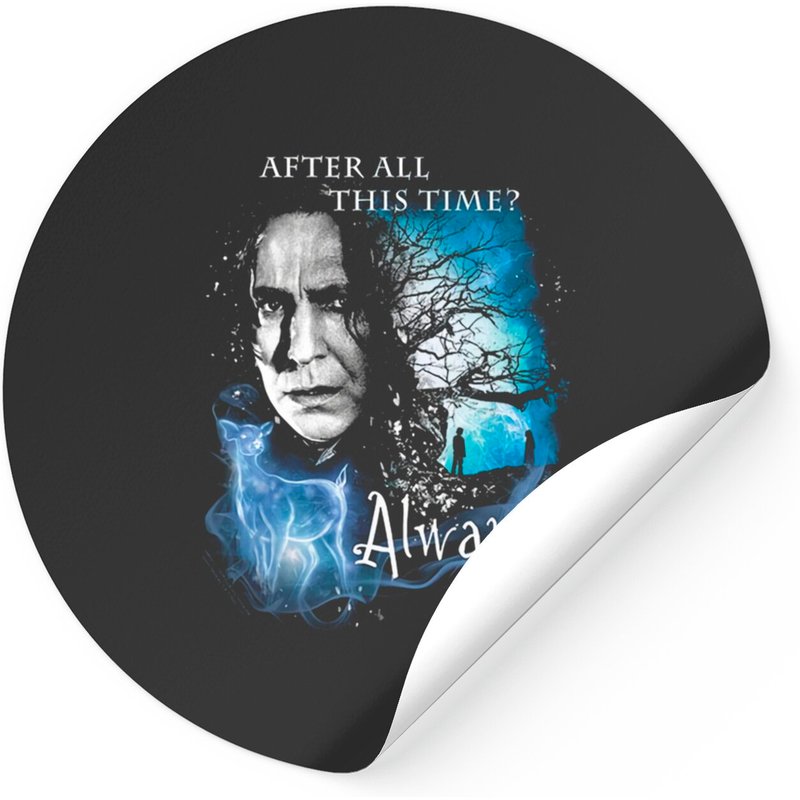 Autocollant Harry Potter Professeur Snape Toujours