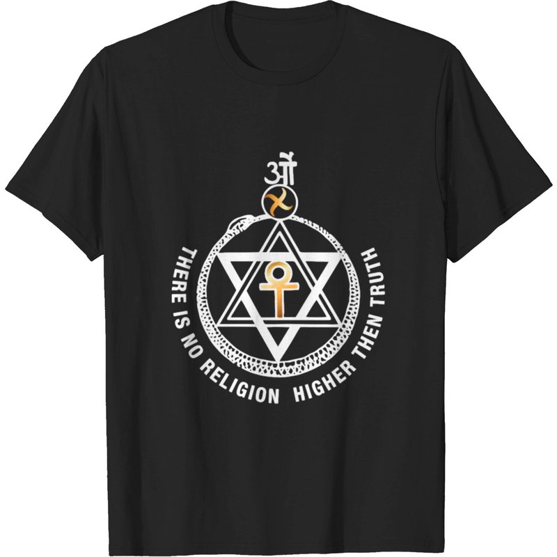 Theosophical Society Seal Men's T-Shirt
