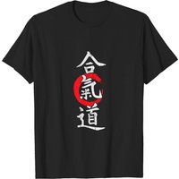 T-shirt Aikido Symbols pour hommes - Design arts martiaux japonais — T-shirts pour hommes