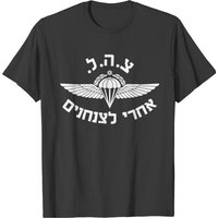 T-Shirt Brigade des Parachutistes de l'Infanterie Israélienne pour Hommes — T-shirts pour hommes