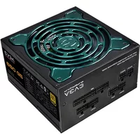 Alimentation ATX Evga SuperNOVA 650W Modulaire Complète 80-Plus Or — Blocs d'alimentation