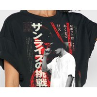T-shirt Jungkook pour hommes - T-shirt noir — T-shirts pour hommes