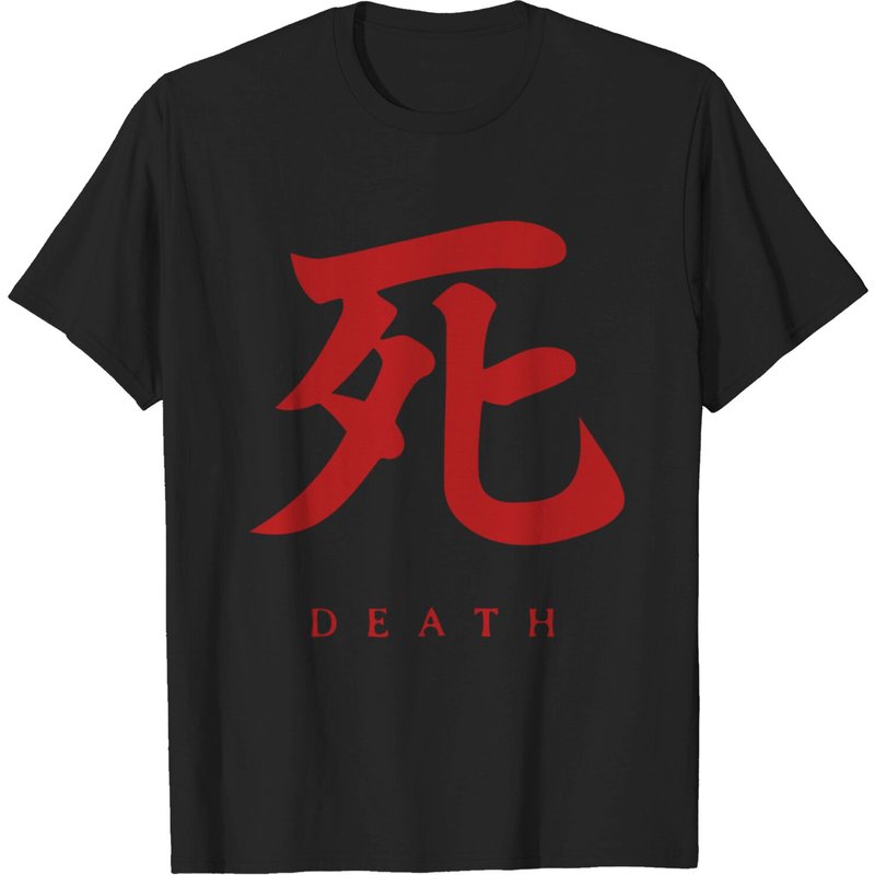 Sekiro - Death T-Shirt for Men - Black