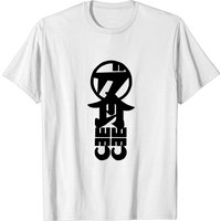T-shirt Diss-Pair Logo Noir Splatoon pour Hommes — T-shirts pour hommes